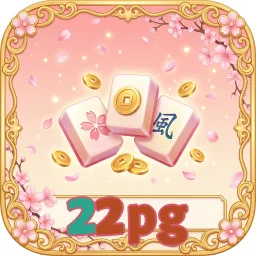 22pg